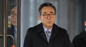 South Korean Foreign Minister Cho Tae-yul&nbsp;