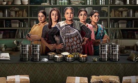 'Dabba Cartel movie poster