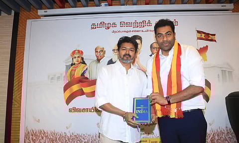 Aadhav Arjuna joins Tamilaga Vettri Kazhagam as party's general secretary in charge of managing election campaigns