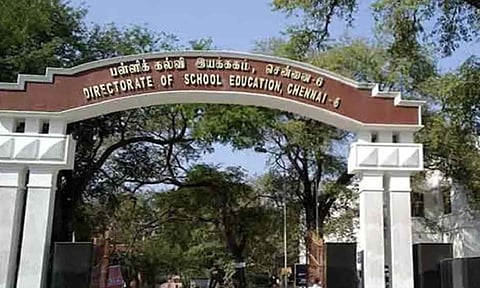 SCERT to conduct State learning achievement survey (SLAS) from Feb 4 to 6