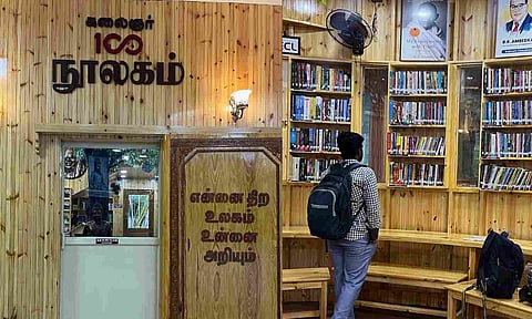 The library named ‘Kalaignar Centenary Library’ came into existence for public use in October last year inside the Tiruvallur Collectorate