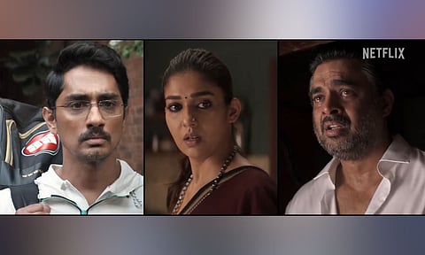 Screengrab from the film (Youtube)