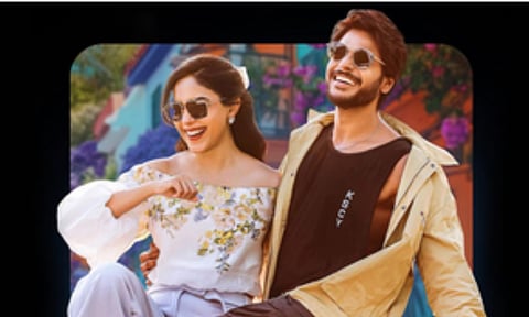 Poster of the film (IANS)