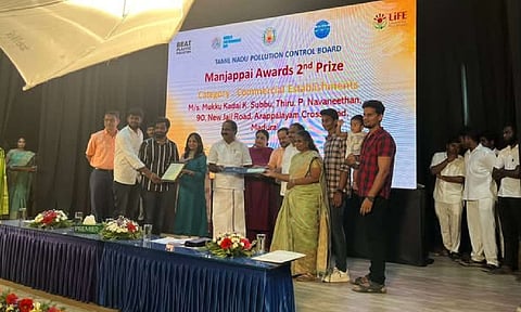 Schools, colleges invited to apply for Manjappai Awards 2025
