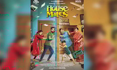 &nbsp;'House Mates' film poster (IANS)