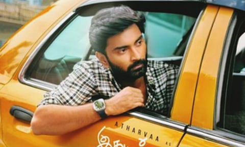 &nbsp;Actor Atharvaa (IANS)