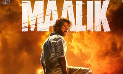 Poster of the film (IANS)