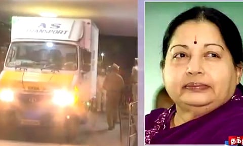 Late CM Jayalalithaa’s jewels reach Chennai (Thanthi TV)