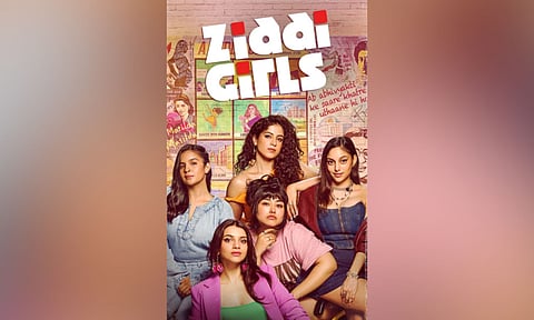 Poster of the film (IANS)