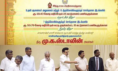 Chief Minister MK Stalin on Monday laid foundation for 24 new projects