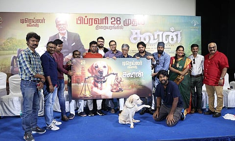 Trailer launch event of the movie 'Kooran'&nbsp;