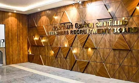 Tamil Nadu Teachers’ Recruitment Board