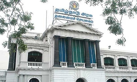 Tamil Nadu Secretariat