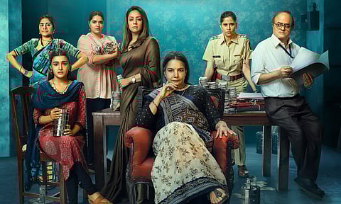 Poster of the film (X)