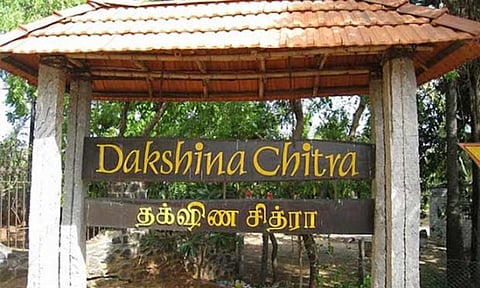 DakshinaChitra Museum