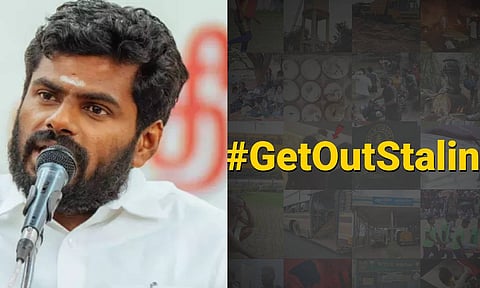 TN BJP chief Annamalai&nbsp;