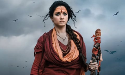 New poster from the film (IANS)