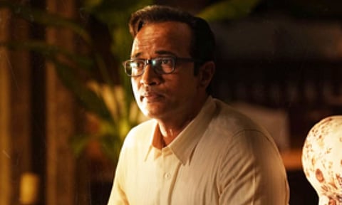 New poster from the film (IANS)