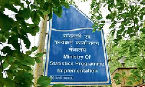 Ministry Of Stastistics Programme Implementation (IANS)&nbsp;&nbsp;
