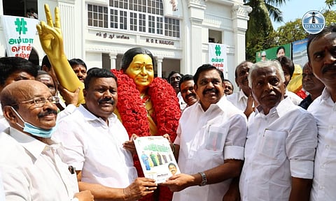 Former Chief Minister Jayalalithaa's birthday celebration at AIADMK Party HQ