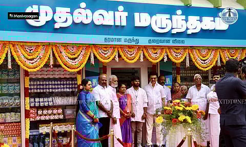 CM MK Stalin inaugurated the Mudhalvar Marunthagam outlet in Pondy Bazaar (Photo: Manivasagan N)