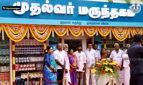CM MK Stalin inaugurated the Mudhalvar Marunthagam outlet in Pondy Bazaar (Photo: Manivasagan N)&nbsp;