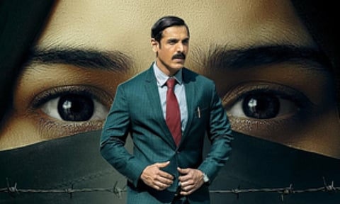 New poster from the film (IANS)