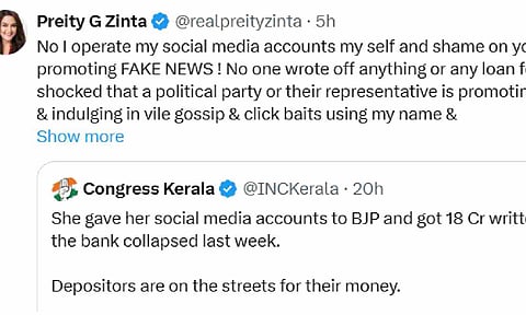 Loan waiver reports: Kerala Congress and Preity Zinta in X spat