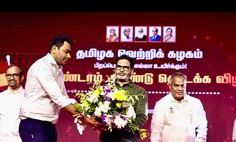 Aadhav Arjuna and Prashant Kishor&nbsp;