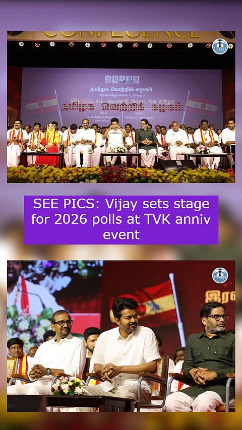 SEE PICS: Vijay sets stage for 2026 polls at TVK anniv event