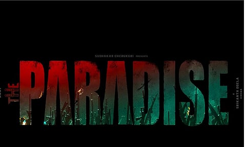 Title poster of the film&nbsp;