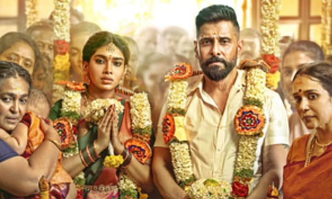 Poster of the film (Image/X)