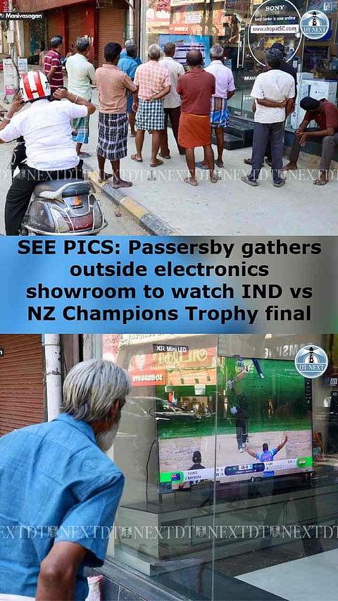 SEE PICS: Passersby gathers outside electronics showroom to watch IND vs NZ Champions Trophy final