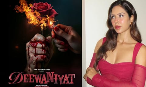 Poster of the film, Sonam Bajwa