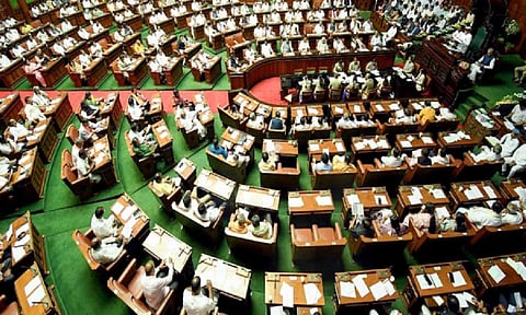 Karnataka Legislative Assembly (ANI)