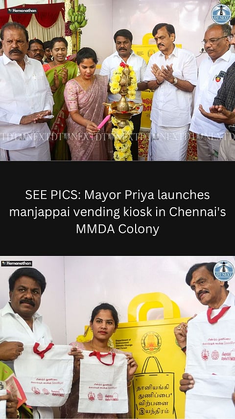 SEE PICS: Mayor Priya launches manjappai vending kiosk in Chennai's MMDA Colony