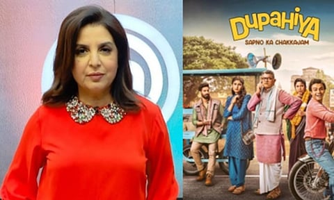 Farah Khan, Dupahiya poster&nbsp;