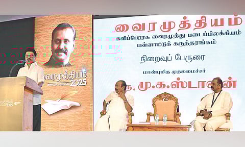 Chief Minister MK Stalin speaking at the conference on poet Vairamuthu’s lterary works, Sunday