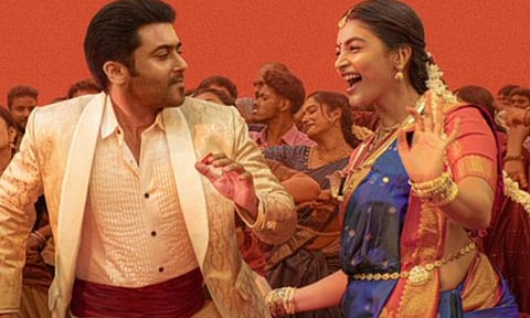 New poster from the film (Image/X)