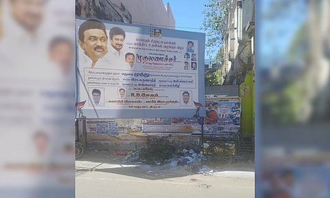 Hoardings of political parties are kept haphazardly on the roadside posing danger in Old Washermenpet&nbsp;