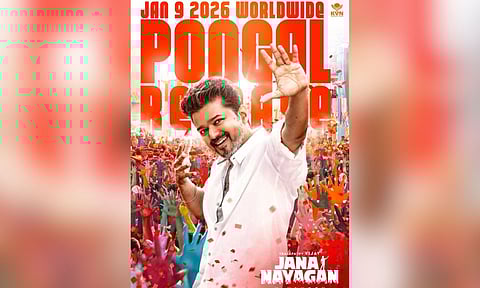 Release date poster&nbsp;