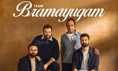 Announcement poster (Image/X)&nbsp;