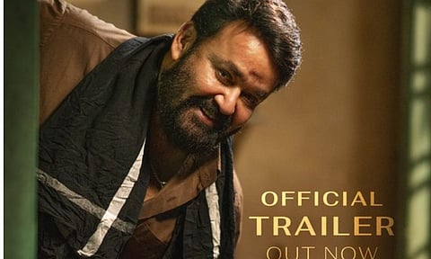 Trailer release poster of the film (Image/X)