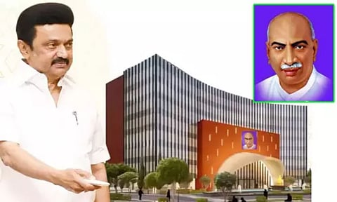 CM Stalin announces upcoming library in Tiruchy to be named after former CM Kamaraj