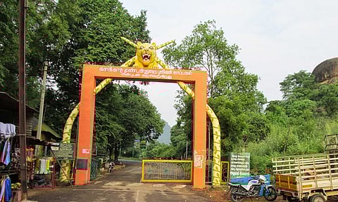 &nbsp;Kalakkad Mundanthurai Tiger Reserve&nbsp;