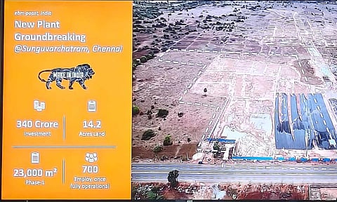 Representative image