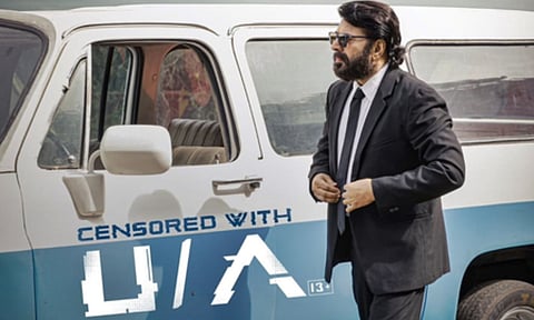 New poster of the film (Image/X)