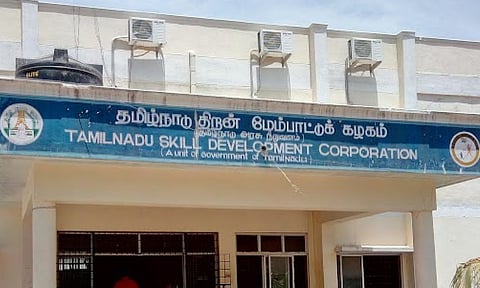 Tamil Nadu Skill Development Corporation (TNSDC)