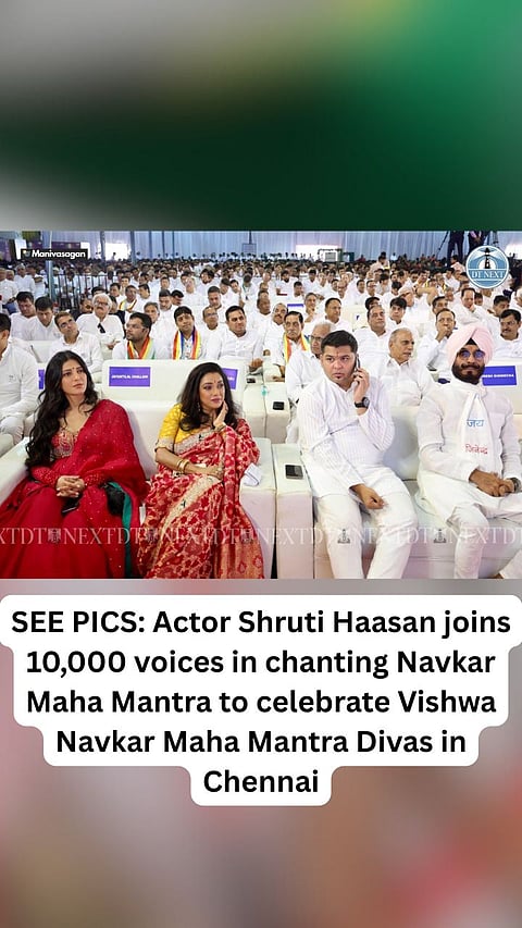 SEE PICS: Actor Shruti Haasan joins 10,000 voices in chanting Navkar Maha Mantra to celebrate Vishwa Navkar Maha Mantra Divas in Chennai