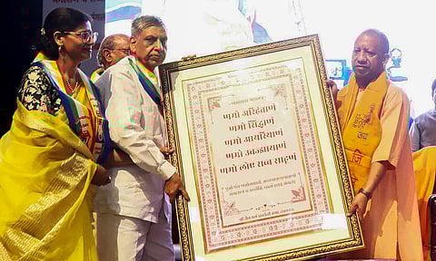 Uttar Pradesh Chief Minister Yogi Adityanath during a programme organized by Jain International Trade Organization (JITO) on the occasion of 'Vishwa Navkar Mahamantra Day', in Lucknow (PTI)